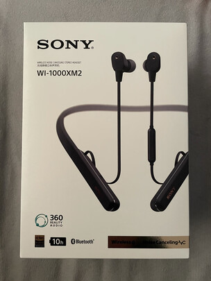%title插图%num 索尼(SONY)WI-1000XM2 颈挂式无线蓝牙耳机 高音质降噪耳麦主动降噪 入耳式手机通话 黑色