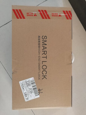 智能门锁|海信E7智能门锁真实使用感受？真相必看