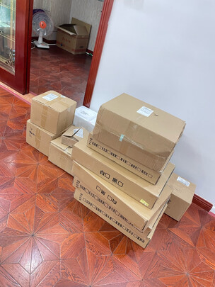 后备箱收纳箱