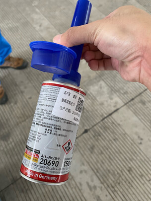 汽油添加剂