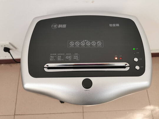 独家揭秘柯尼卡美能达C226 a3复合机怎么样?大家使用评测曝光