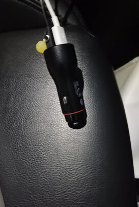 车载充电器