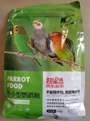 鹦鹉饲料