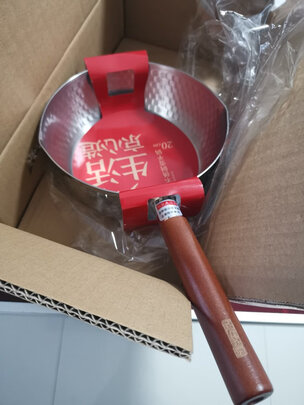 奶锅