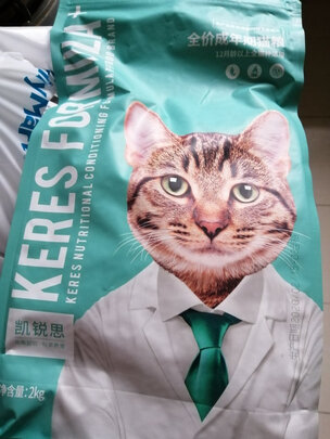 猫粮