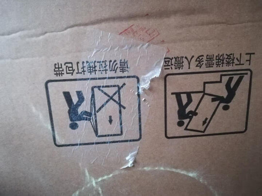 冰箱|海尔BCD-216WMPT独家揭秘评测真相,不看后悔!