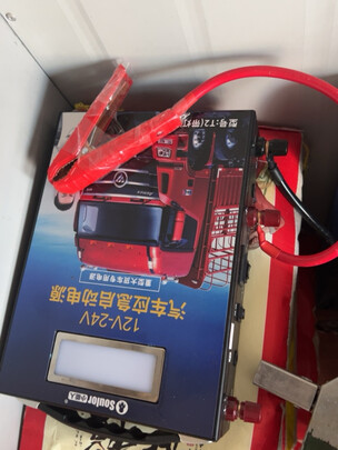 汽车应急启动电源