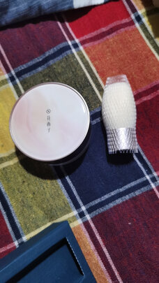 定妆水