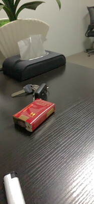 车载纸巾盒