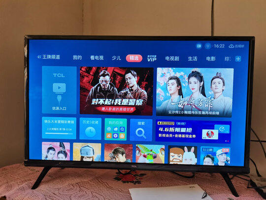 TCL32L8H电视|TCL32L8H电视好吗？图文评测曝光