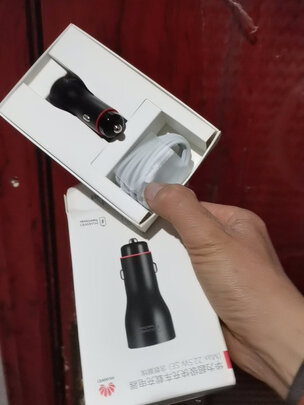 车载充电器