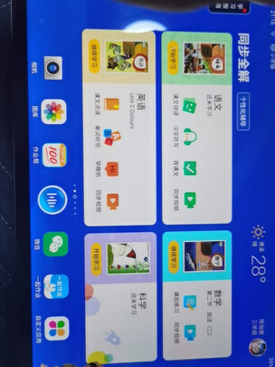 读书郎C18选择误区，需要注意这五点