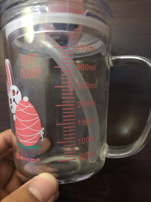 玻璃杯