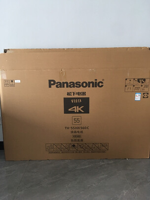 松下TH-75HX680C电视|松下TH-75HX680C电视如何,值得入手的原因分享！