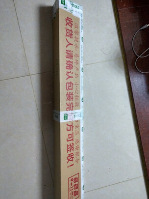 中逵鲫鱼竿超细超轻手竿台钓竿二八调钓鱼竿渔具套装小丑鱼2代 4.5米