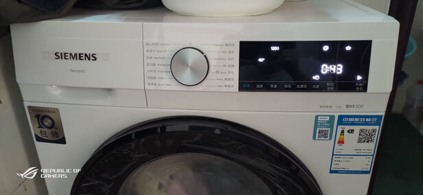 西门子WG52A1X00W怎么样上手一周告诉大家感受