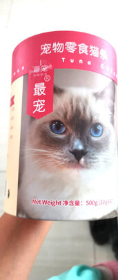 猫条猫零食