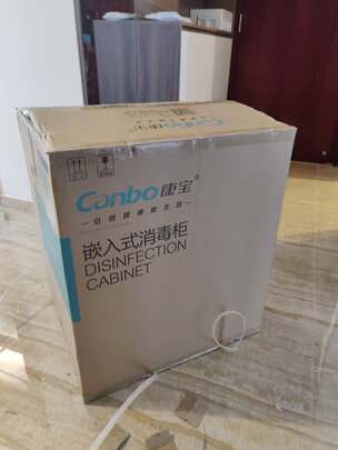 真实评测曝光：康宝ZTP380H-2消毒柜怎么样？质量垃不垃圾呢