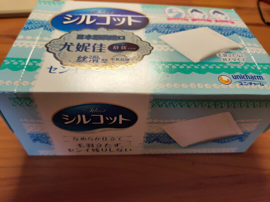 三,舒蔻化妆棉网友对比评测