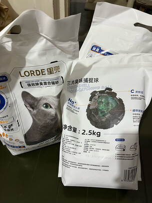 猫砂