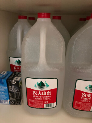 饮用水