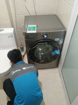 滚筒洗衣机|知乎评测：美的MD90CQ7PRO洗衣机怎么样?用后极度后悔是吗？