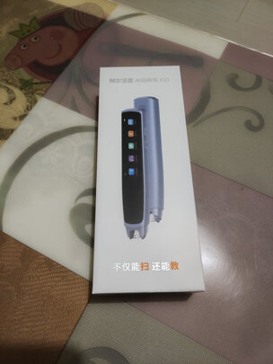 翻译笔|阿尔法蛋TYP-AIR10翻译笔如何,值得入手的原因分享！