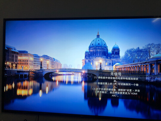LG65UN8100PCA电视|消费者诉说深入讲讲LG65UN8100PCA电视怎么样?说真实感受