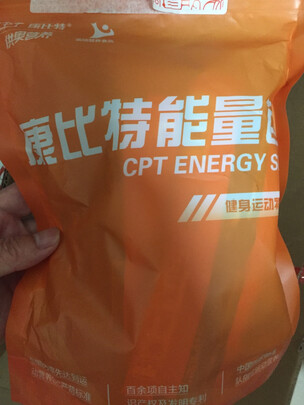 康比特乳清蛋白粉|康比特乳清蛋白粉到底怎么样，参数如何！