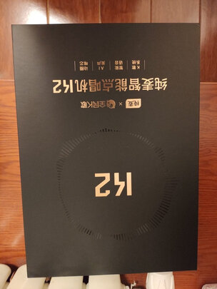 点歌机|纯麦K2怎么样？亲身体验告知你实情！