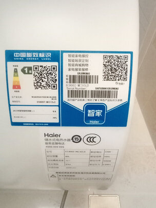 不吹不黑海尔PAD5电热水器后悔入坑晚了，一个月告诉大家真相！