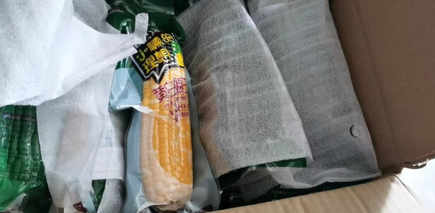 糯玉米