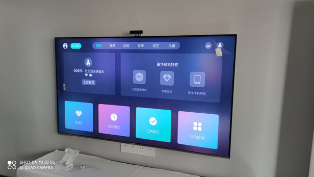 详细剖析TCL 65T7D怎么样?真相评测揭秘