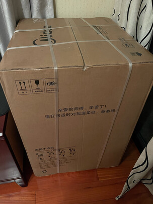 评价一下美的MH70VZ10烘干机怎么样，深度剖析测评？