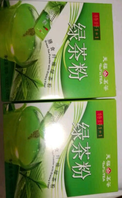 图片[3] - 品茶享福天福茗茶蒸青绿茶粉面膜100g，好用吗？ - 淘实惠