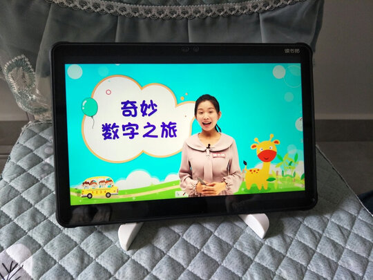 大家揭秘评测读书郎 学习机C15怎么样？？质量差不差?【必...