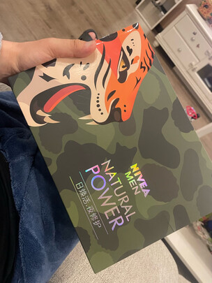 男士护肤品套装