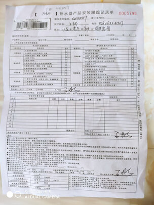 万和JSQ30-S6D16热水器|独家剖析万和JSQ30-S6D16全评测感受真相？自已看了才知内幕？