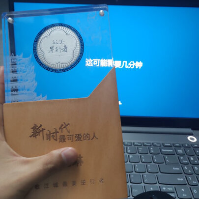ThinkPadThinkbook|报价参数联想thinkbook14真实使用感受?不看后悔了？