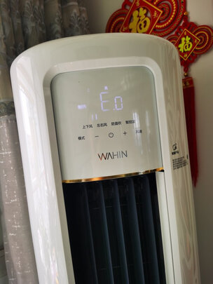 华凌N8HB1客厅空调|华凌N8HB1客厅空调真实使用感受？真相必看