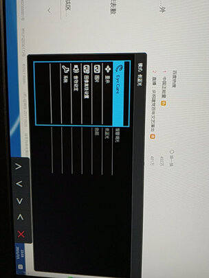 明基BL2480T显示器|明基BL2480T显示器独家揭秘评测真相,不看后悔!