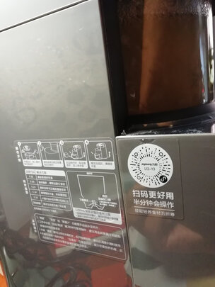 九阳（Joyoung）破壁机Y3|九阳破壁机y3和y1哪个好？评测细节区别在哪里？