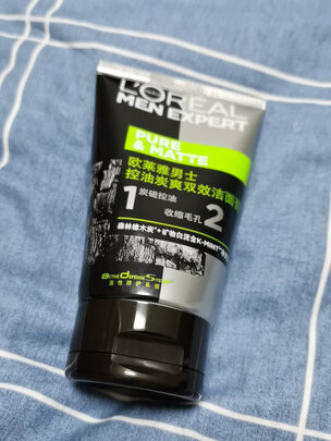 洁面膏