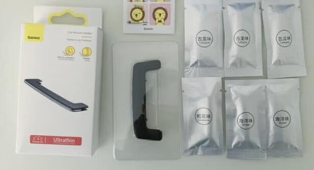 汽车香水