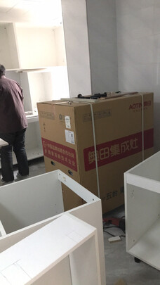 奥田JJZY-X6-ZK90M5集成灶|【今日头条】打听下奥田集成灶怎么样？属于几线品牌？