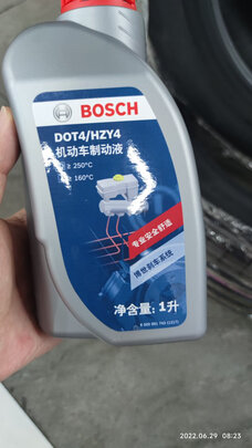 刹车油