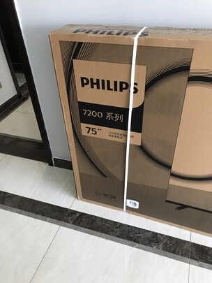 飞利浦75PUF7695/T3画质音质评测怎么样？好用吗?