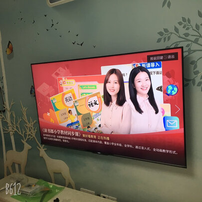 海信65E8D电视|海信65E8D电视到底怎么样，参数如何！