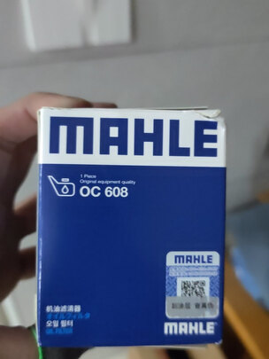%title插图%num 马勒(MAHLE)机油滤芯/滤清器/格OC555(经典福克斯/马自达6/睿翼/星骋/奔腾B50/B70/致胜)