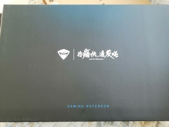 曝实情:小米 Redmi G游戏本怎么样?大家真实看法爆料